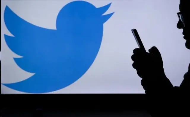 ทวิตเตอร์