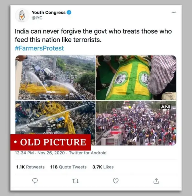 સ્ક્રીનશૉટ