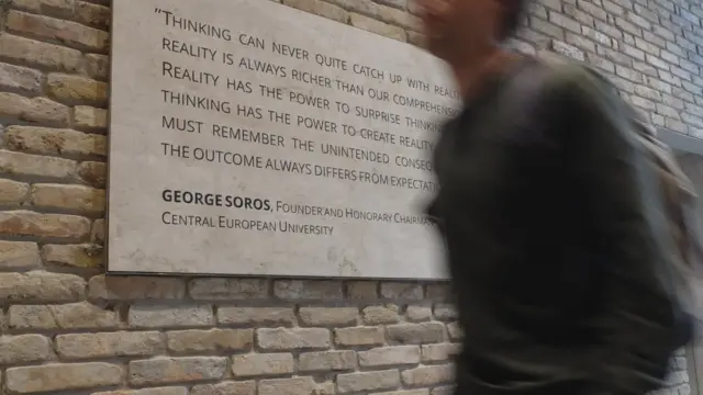 В университете