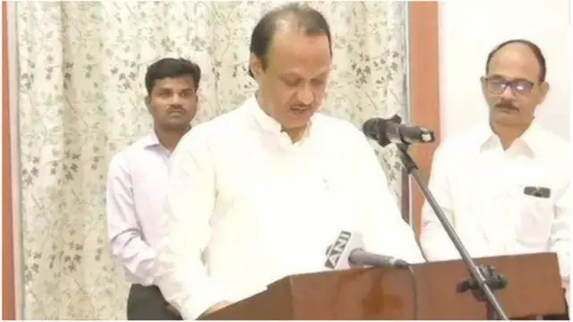 మహారాష్ట్ర