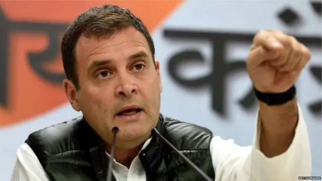 कांग्रेस अध्यक्ष राहुल गांधी