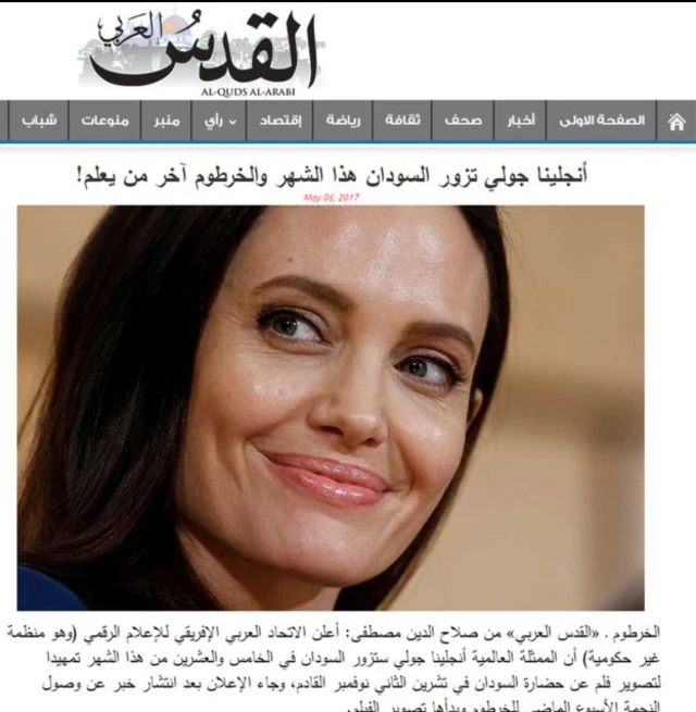 एंजेलीना जोली