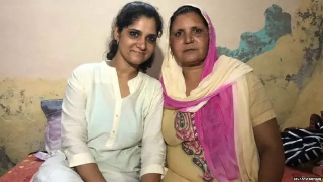 ਅਨੁ ਕੁਮਾਰੀ