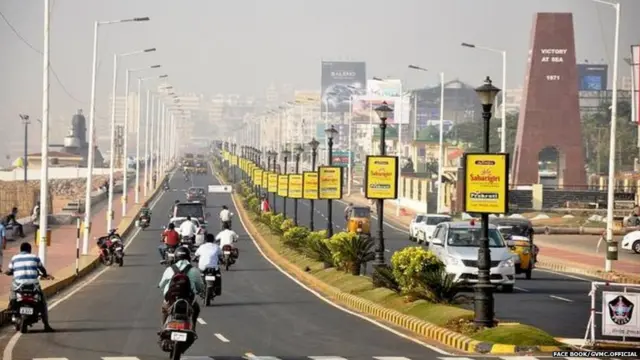 ਆਂਧਰਾ ਪ੍ਰਦੇਸ਼ ਦੀਆਂ ਤਿੰਨ ਰਾਜਧਾਨੀਆਂ ਸਬੰਧੀ ਬਿੱਲ