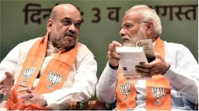 नरेंद्र मोदी