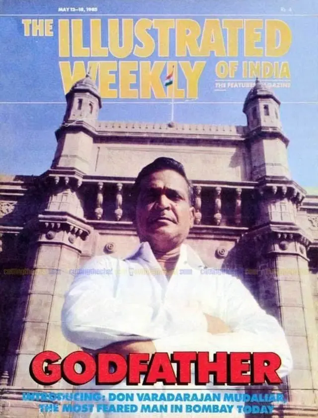 મુદાલિયાર