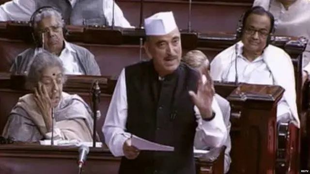 ग़ुलाम नबी आज़ाद