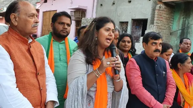 पंकजा मुंडे
