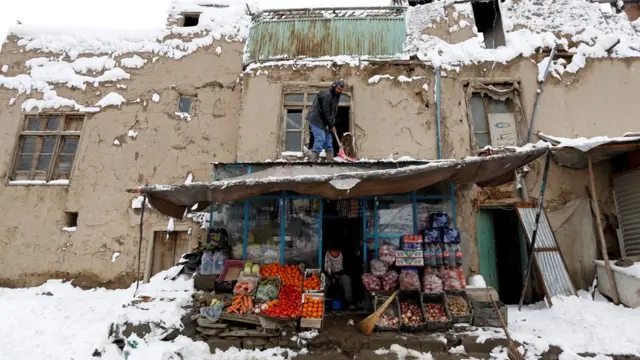 अफ़गानिस्तान