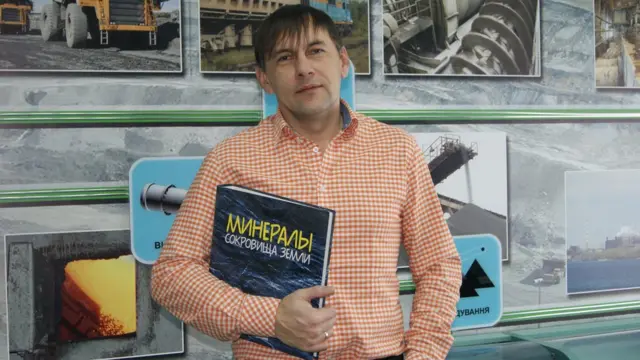 Фото з особистого архіву Богдана Портяного