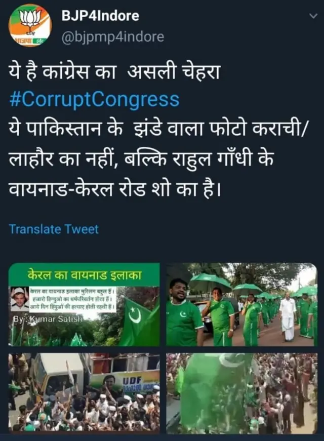 स्क्रिनशॉट