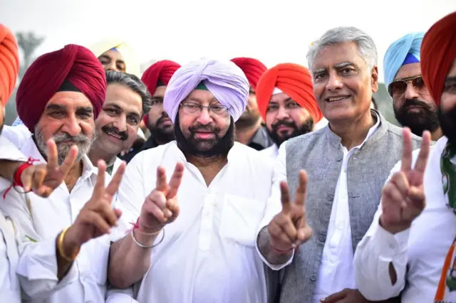 पंजाब कांग्रेस