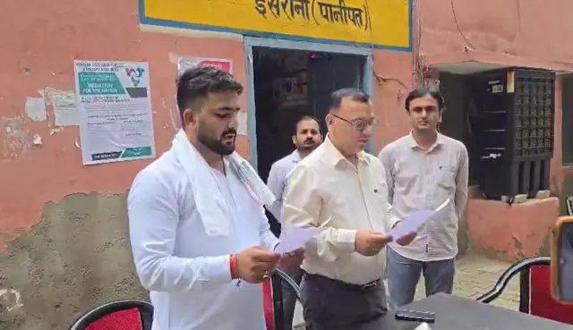 ਮੋਹਿਤ ਕੁਮਾਰ 