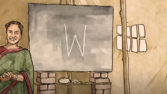 இந்தர்ஜித் கௌர்