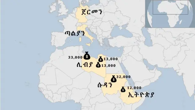 ናይ ሊብያ ማፕ