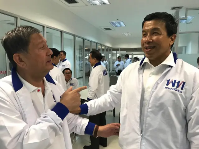 เหลิม ชัชชาติ