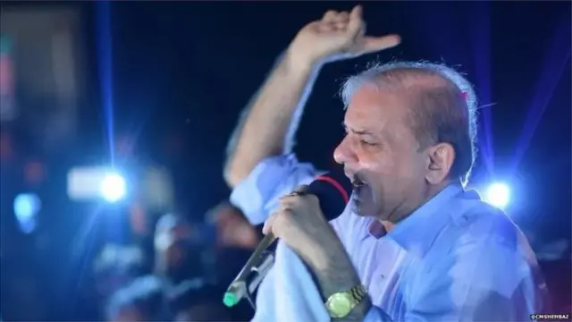 શાહબાઝ શરીફ