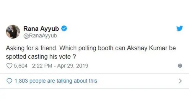 राणा अय्यूब