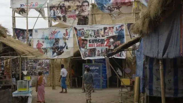 ကျေးလက်က ရုပ်ရုင်ရုံတစ်ရုံ