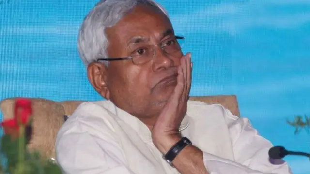 नीतीश कुमार