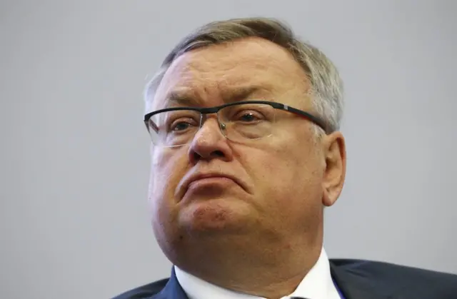 Андрей Костин