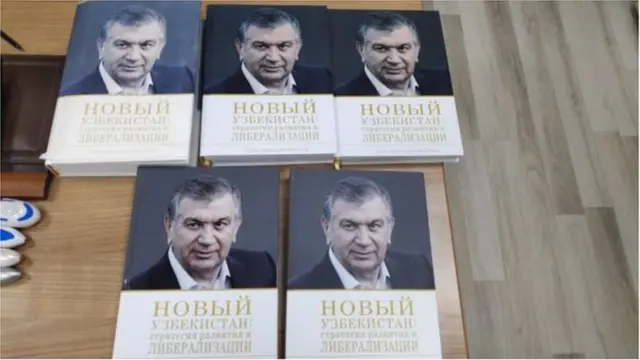 Саид-Абдулазиз Юсупов