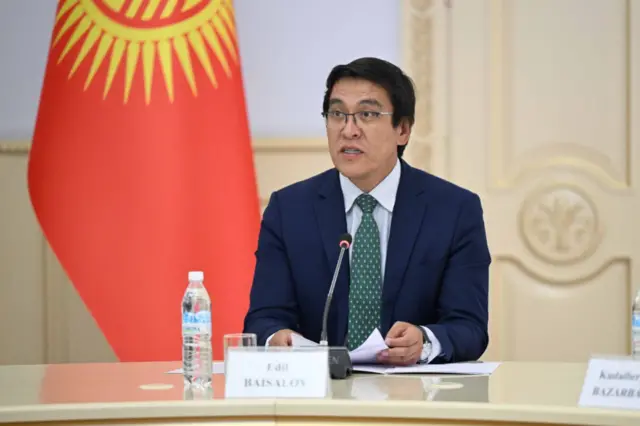 Эдил Байсалов