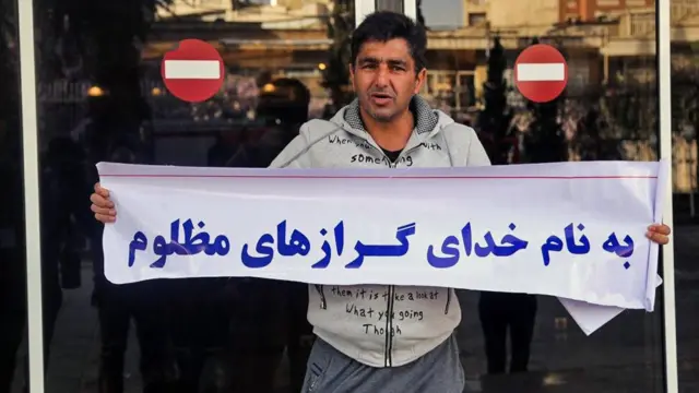 ثبت نام انتخابات ریاست جمهوری