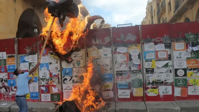 பெய்ரூட் வெடிப்பு சம்பவம்