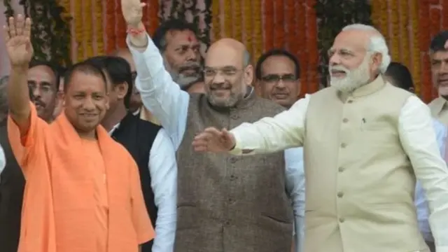 मोदी- शाह