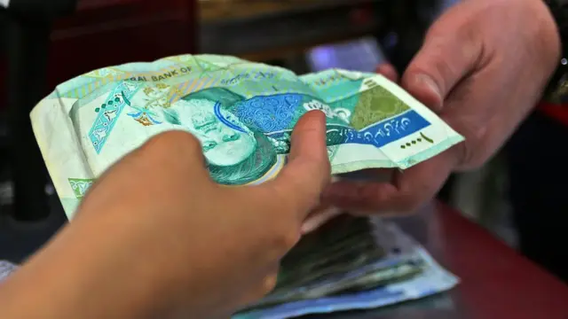 ريال إيراني