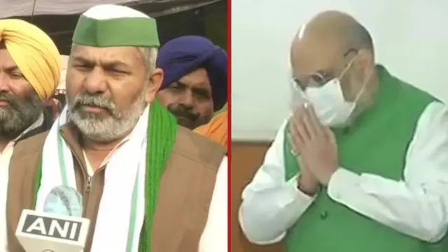 ਅਮਿਤ ਸ਼ਾਹ ਟਿਕੈਤ