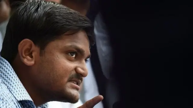 హార్దిక్ పటేల్