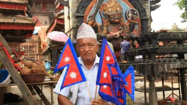 नेपालको झण्डा