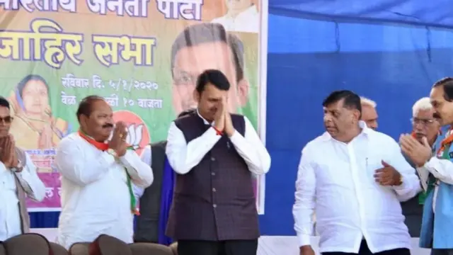 देवेंद्र फडणवीस