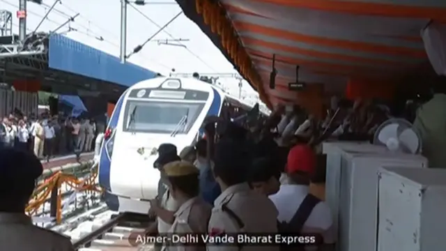 वंदे भारत एक्सप्रेस