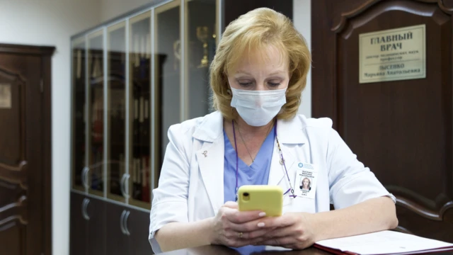 Марьяна Лысенко