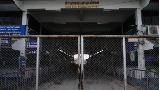 การค้าแม่สอด-เมียนมา