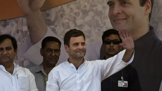 राहुल गांधी