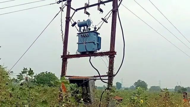 वीज, शेतकरी, महाराष्ट्र