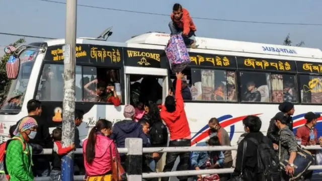 यात्रीहरू