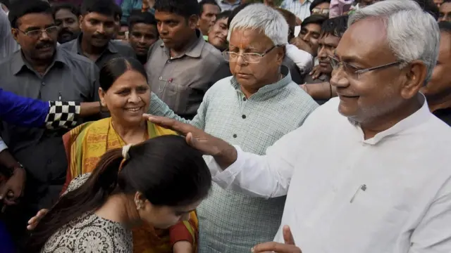 राबड़ी देवी