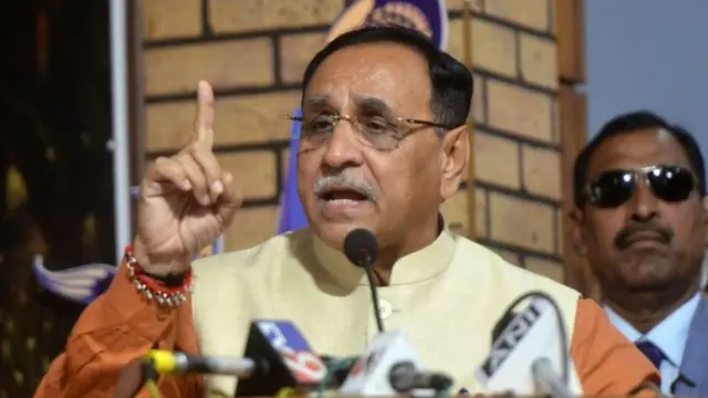 વિજય રૂપાણી