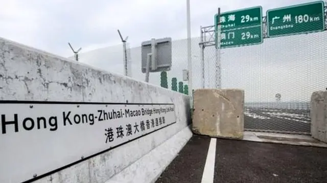 ਪੁਲ, ਚੀਨ,