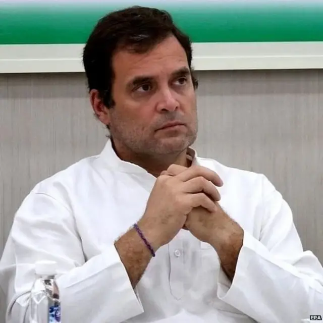 कांग्रेस