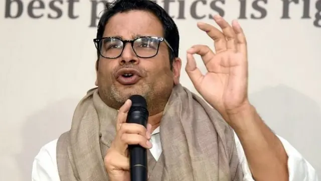 ममता बॅनर्जी, तृणमूल, भाजप, कम्युनिस्ट पार्टी, काँग्रेस, विधानसभा निवडणुका