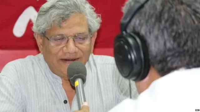 ਸੀਤਾ ਰਾਮ ਯੇਚੁਰੀ