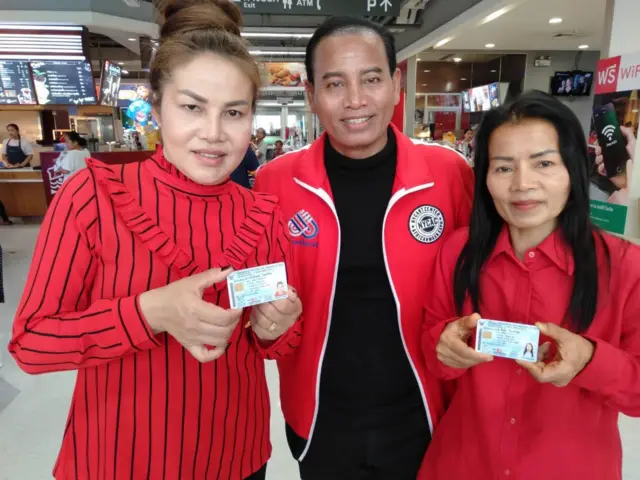 จ.ส.ต. ประสิทธิ์ ไชยศรีษะ