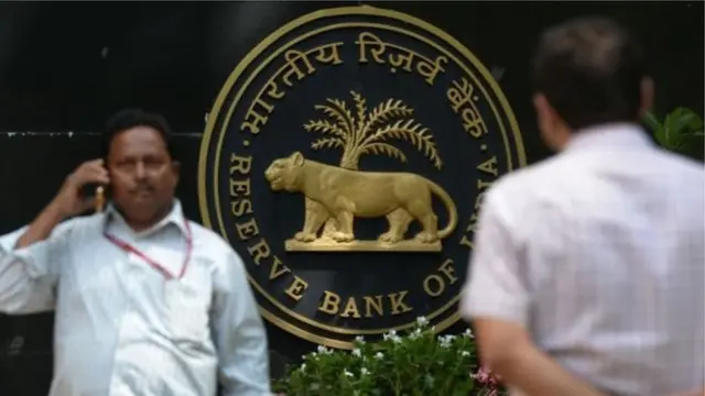 రిజర్వ్ బ్యాంక్