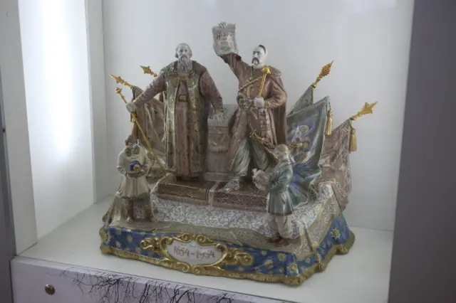 "Багдан Хмельницький і російський посол"